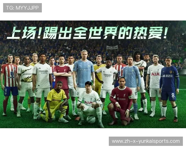 7.2足球赛事(7月2日足球赛)sports